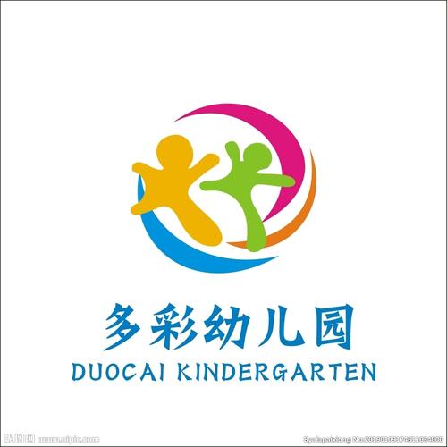 幼儿园标志矢量班徽校徽设计01图片