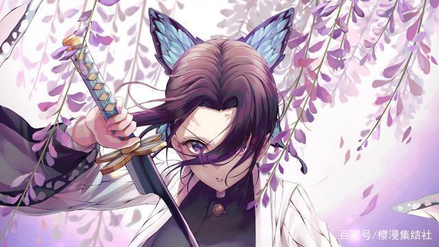 鬼灭之刃:鳄鱼创作套路,除名字设定外,去重定律诠释结局更可怕