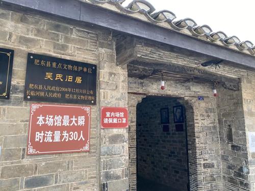 驾驶思皓x8从滨湖新区开车只要15分钟便可抵达长临河古镇