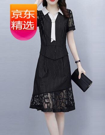 【好品质大码女装夏】假件条纹领连衣裙妈妈装显瘦减龄遮肚大码女装