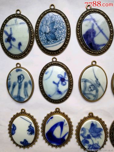 明清瓷片吊坠_瓷片_图片鉴赏_收藏价格_7788铜器收藏