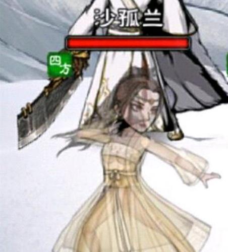 烟雨江湖沙孤兰怎么获得角色入队方法及资质讲解