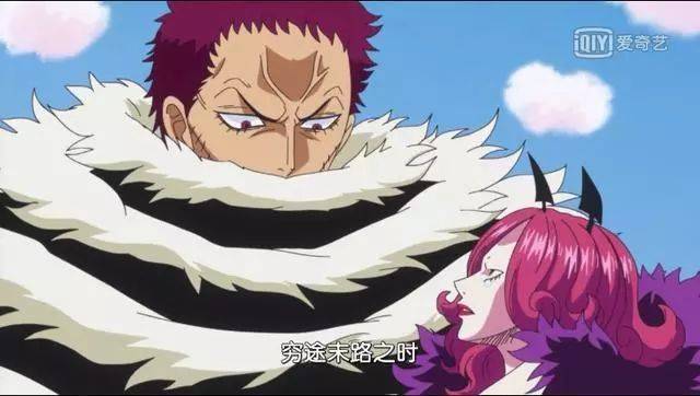 海贼王丨夏洛特卡塔库栗,男人中的男人!