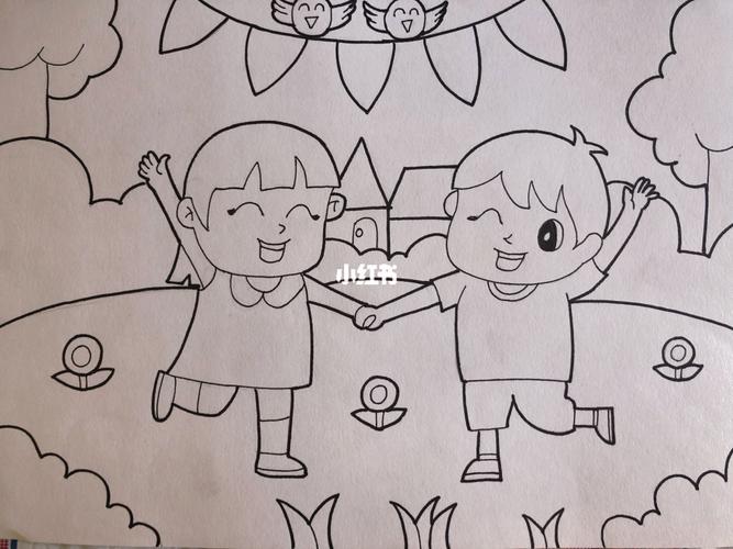 儿童画《庆祝六一节》主题画_儿童画_上色_文化_绘画