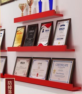 荣誉墙展示架壁挂式