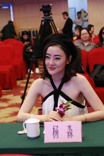 《好想好想爱上你》将播 杨淼将闺蜜进行到底