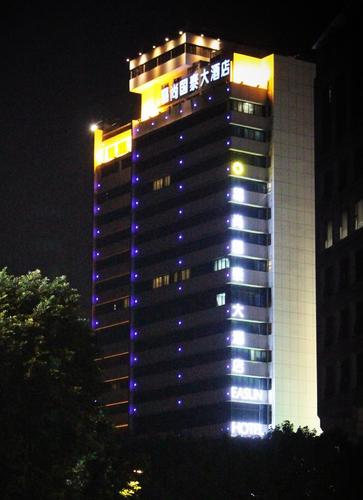 易尚国泰大酒店