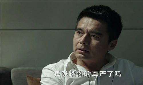 《人民的名义》:去你的祁同伟,老天爷不欠你的!人民不欠你的!