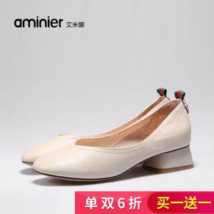 艾米娜单鞋女2018新款时尚韩版女鞋真皮粗跟浅口春季百搭休闲鞋子