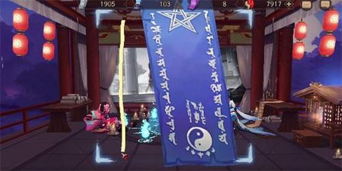 阴阳师八月神秘图案分享一览