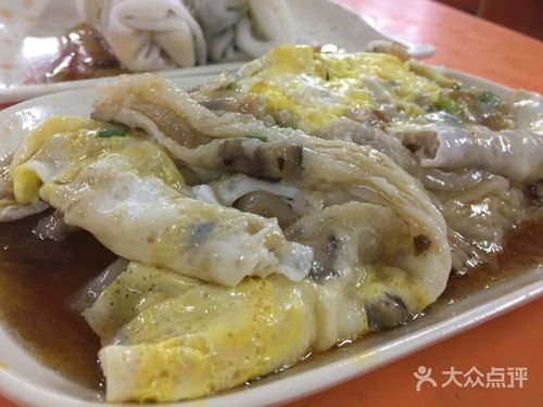 城森肠粉店(翻身店)香菇肉蛋肠粉图片 - 第176张