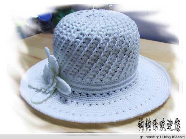 阿芳的不用定型之优雅夏凉帽 内有阿芳主讲的零基础视频教程