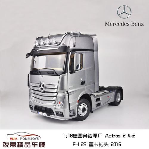 德国奔驰原厂benzactros4x2fh2016nzg重卡汽车模型