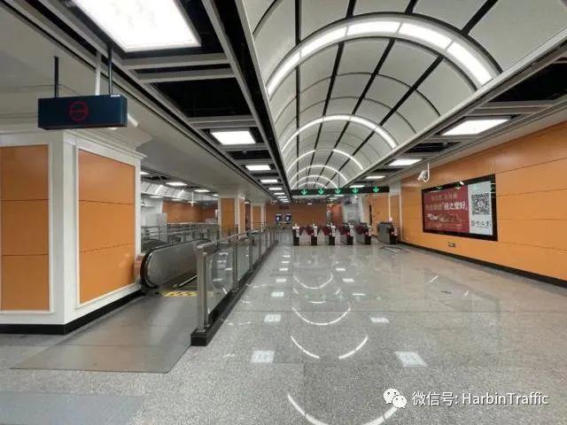 一起来看看哈尔滨地铁二号线车站长啥样?