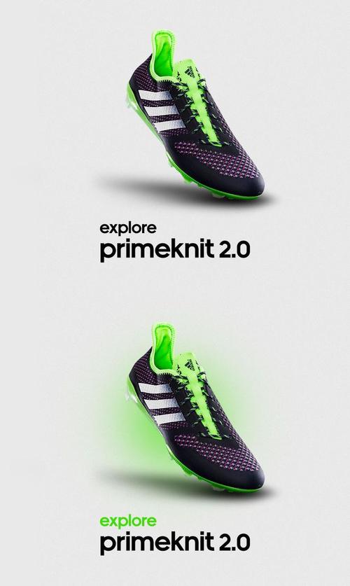 阿迪达斯发布全新一代 primeknit 针织足球鞋 - 偶偶