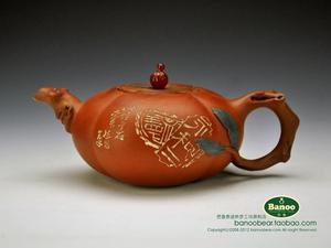 民国花货精品名家范正根 德昌刻款 老紫砂三色柿子壶 古玩老朱泥