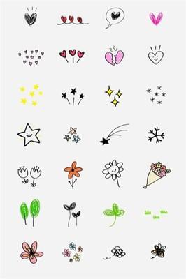 可爱小插画简笔手抄报可爱的祖国手抄报