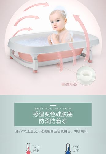 kissogno kids/绮眠宝贝 婴儿折叠浴盆 宝宝洗澡盆大号新生儿童泡澡桶