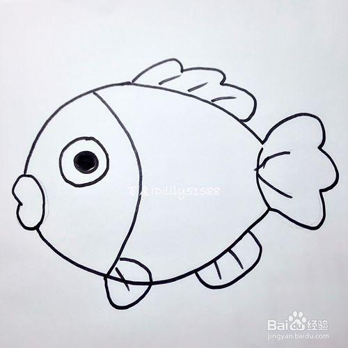小鱼的简笔画带颜色