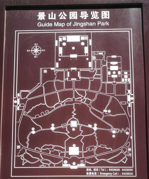 景山公园导览图