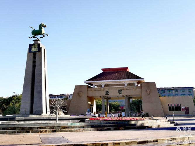 金秋丝路赏胡杨之武威