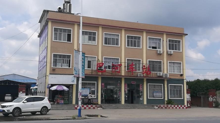 湖北省黄冈市浠水县巴河镇巴河居民