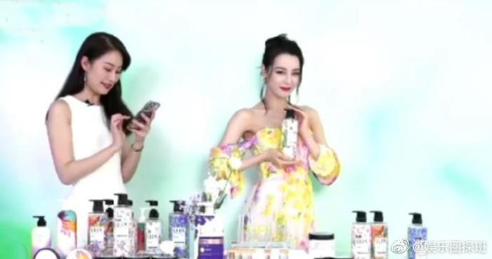 迪丽热巴[超话]