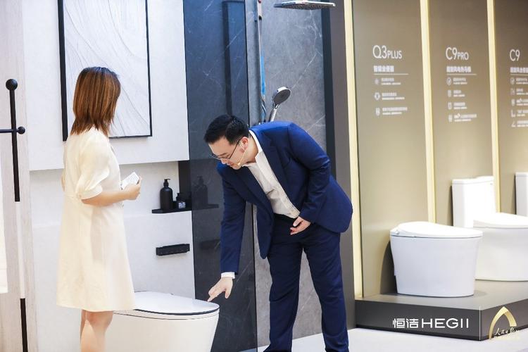 创新驱动品牌崛起 恒洁探索卫浴发展新未来