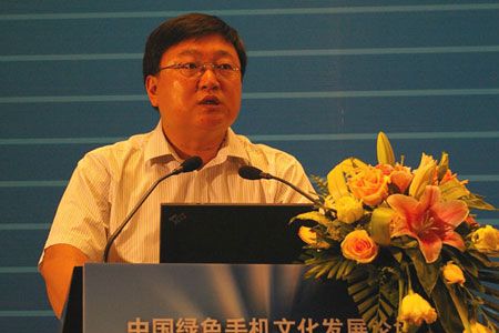 图文中央文明办副局长吴向东