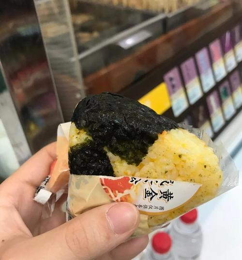 711|黄金咸蛋松饭团