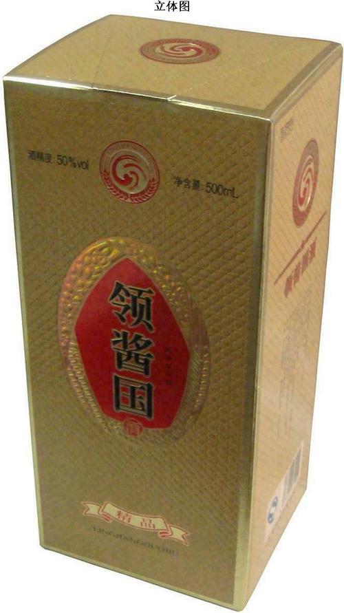 2.本外观设计产品的用途:用于酒的包装.3.