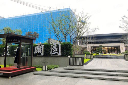 洛阳蓝城兰园-实景图(8) - 洛阳安居客