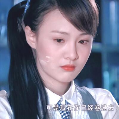 郑爽头像 @金多多