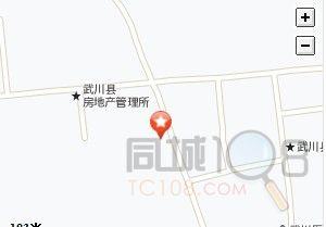 嵊州108社区 嵊州商家黄页 嵊州商务服务 嵊州公共服务 正文  武川县