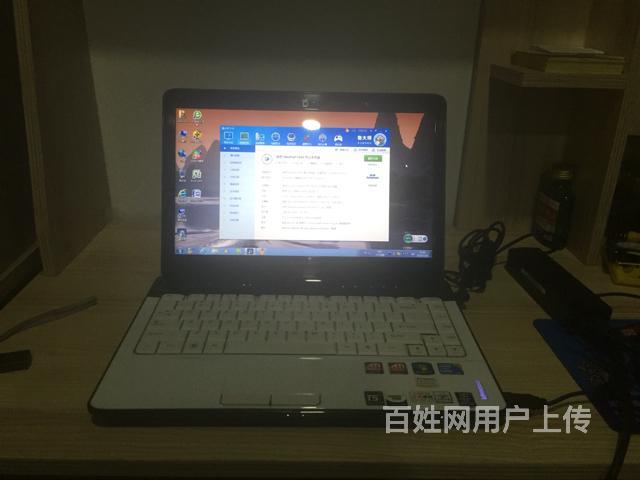 联想i5游戏本y60