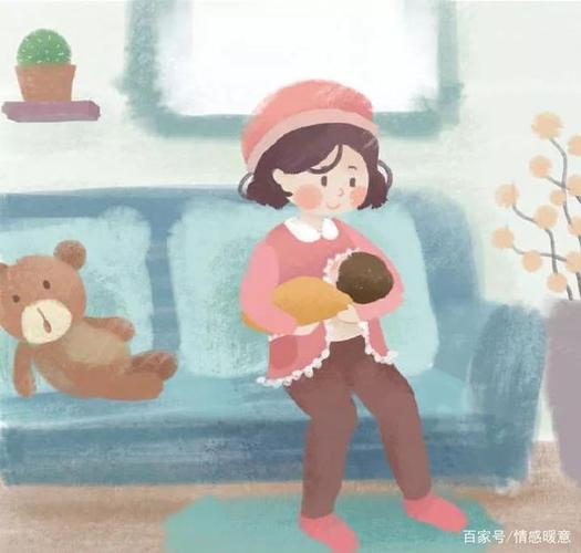 这个世上,有一个人, 忍受十月怀胎的笨重身子, 承受一朝分