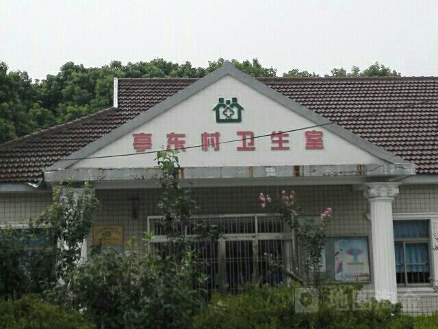 金山区 >> 医院   标签: 诊所医疗 亭林镇亭东村卫生室共多少人浏览