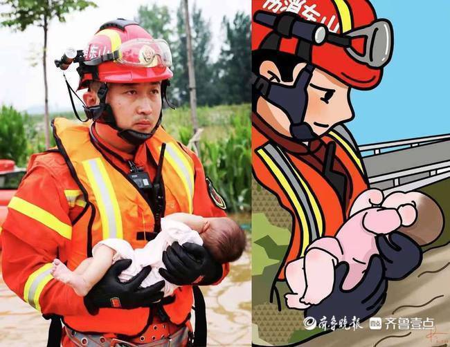 怀抱婴儿走红的消防员自己孩子三岁抱得太少