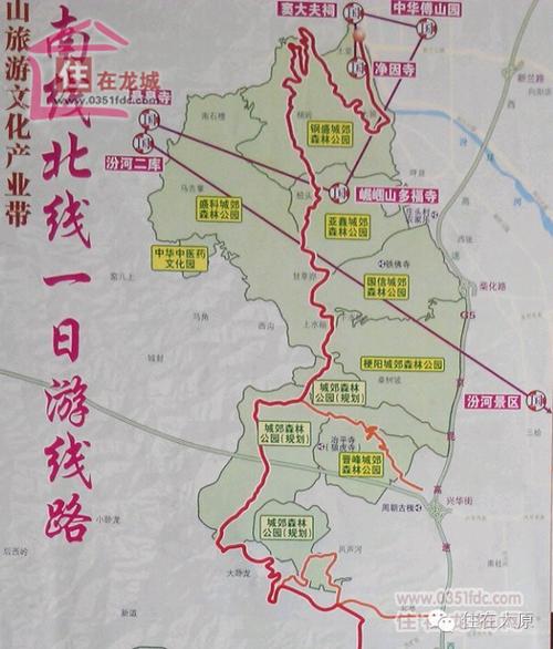 西山旅游公路踏秋山行 红叶漫崛围深雾锁玉泉