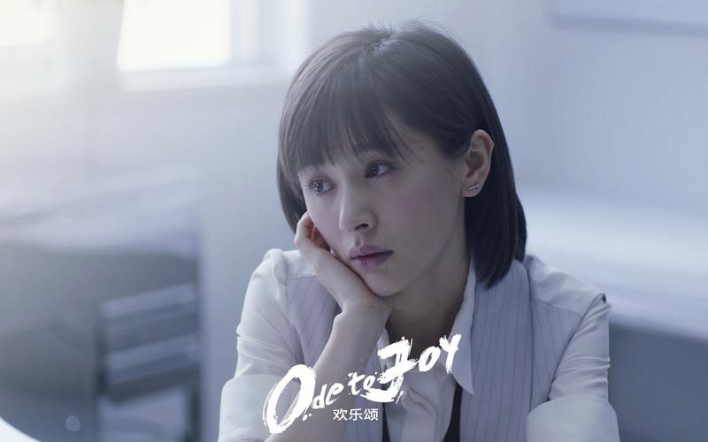 《欢乐颂》高清剧照桌面壁纸