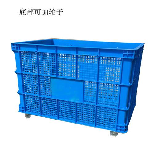 塑料周转筐加厚蔬菜筐服装周转框周转箱食品筐快递筐