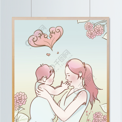 母亲节插画妈妈抱着宝宝