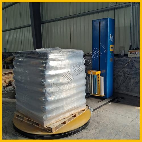 tp-1650 tp-1650托盘缠绕膜包装机 山东喜鹊