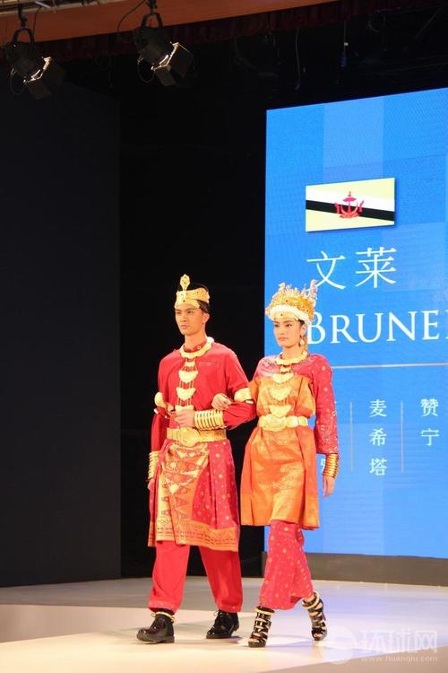 文莱服装展示