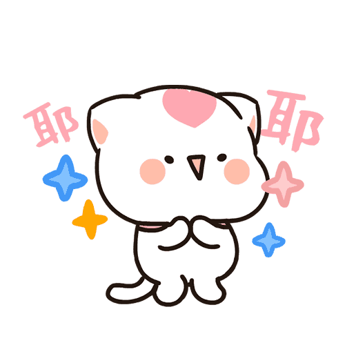 心情图片快乐开心共有