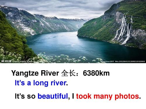 yangtze river 全长:6380km it"s   long river.
