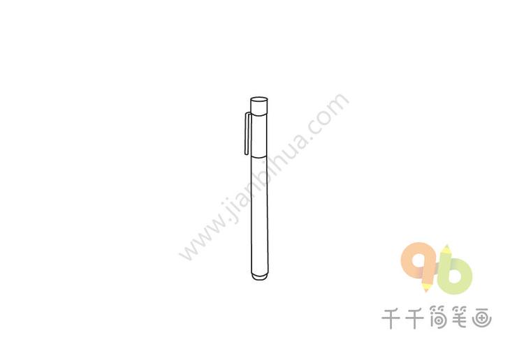 中性笔简笔画带颜色 中性笔简笔画图片,中性笔是中性墨水圆珠笔的简称