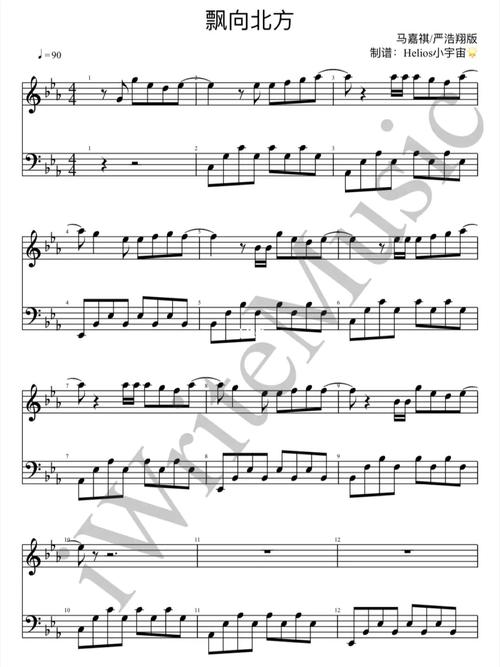 96《飘向北方》钢琴谱_钢琴谱_娱乐_音乐_音乐其他