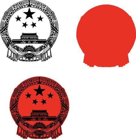 国徽简笔画彩色步骤简单