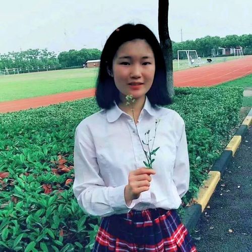 (录取上海中医药大学)